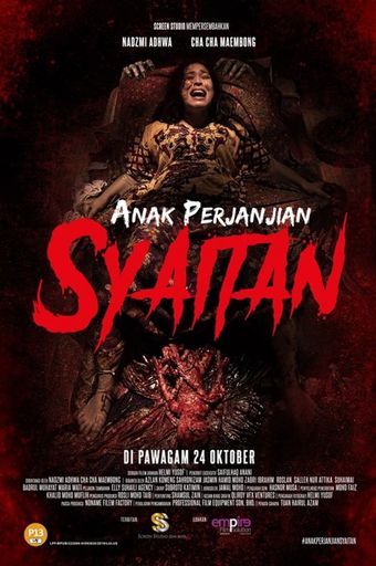 anak perjanjian syaitan 2019 poster