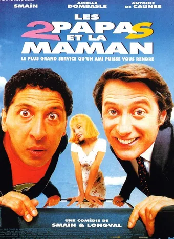 les 2 papas et la maman 1996 poster