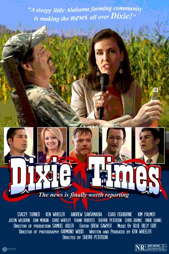 dixie times 2012 poster