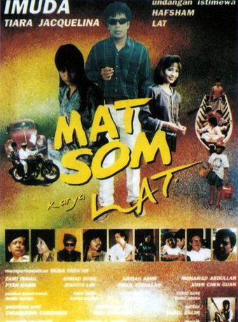 mat som 1990 poster