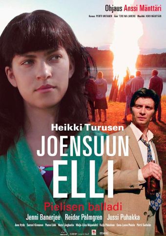 joensuun elli 2004 poster