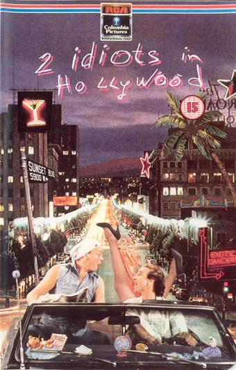 two idiots in hollywood 1988 poster