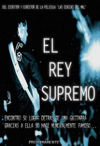 el rey supremo poster