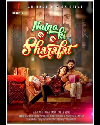 naina ki sharafat 2022 poster