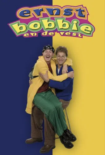 ernst, bobbie en de rest 1998 poster