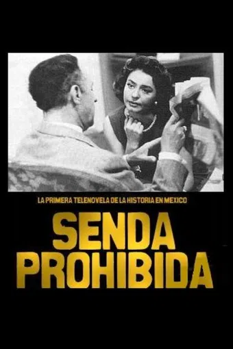 senda prohibida 1958 poster