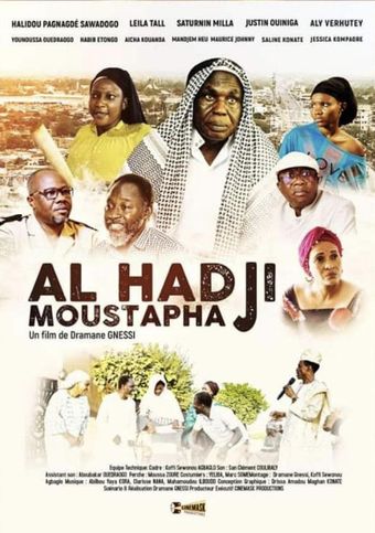 al hadji moustapha 2022 poster