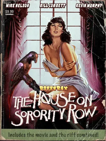 the house on sorority row 2018 poster