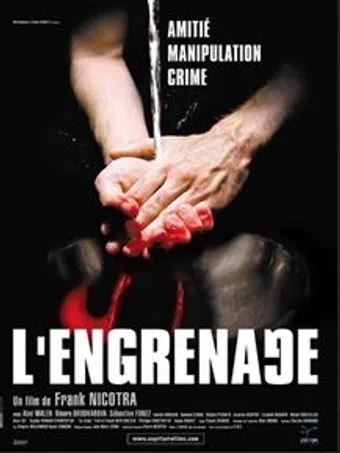 l'engrenage 2001 poster