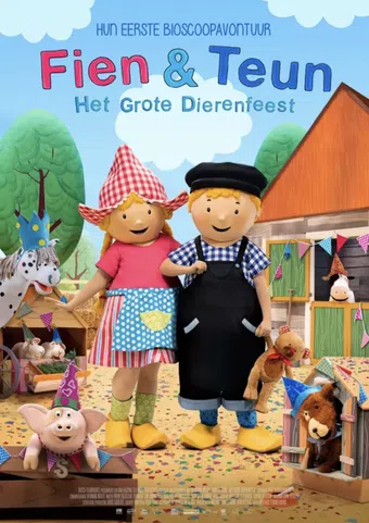 fien & teun gaan kamperen 2023 poster