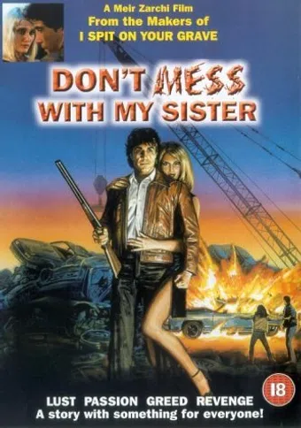 don't mess with my sister! 1985 poster