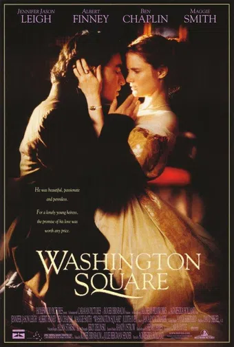 washington square 1997 poster