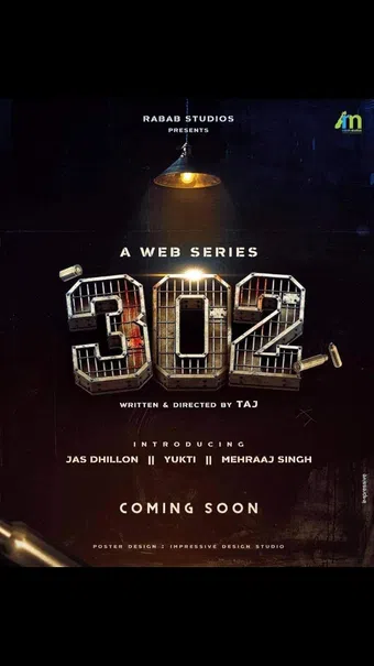 302 2021 poster