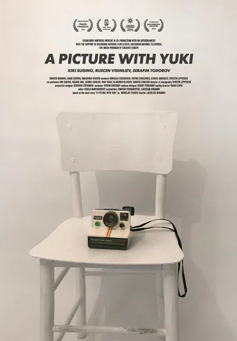 a picture with yuki 2019 poster