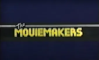 the moviemakers 1984 poster