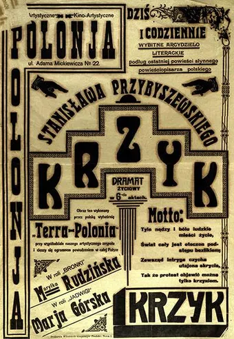 krzyk 1921 poster