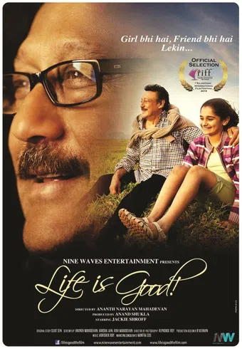 life's good 2012 poster