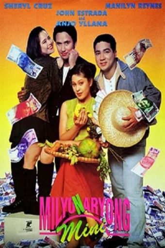 milyonaryong mini 1996 poster