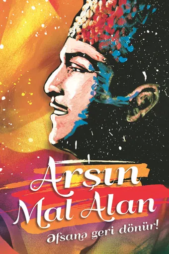 arshin mal alan 1945 poster