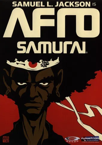 afro samurai 2007 poster