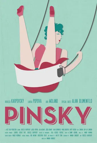 pinsky 2017 poster