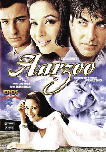 aarzoo 1999 poster