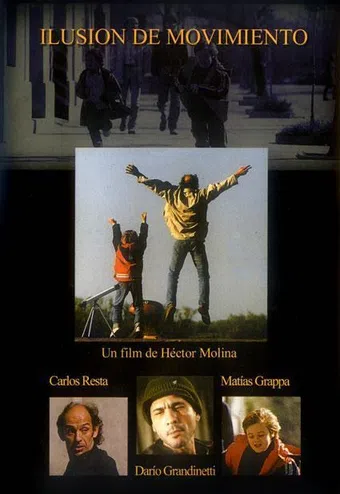 ilusión de movimiento 2003 poster