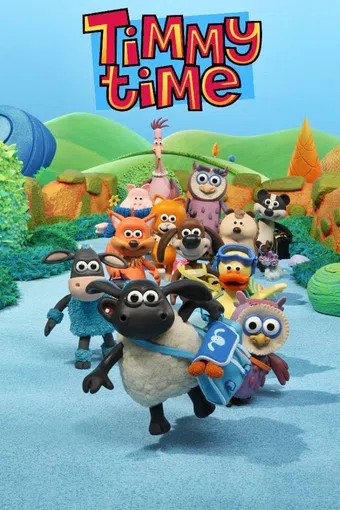 timmy time 2009 poster