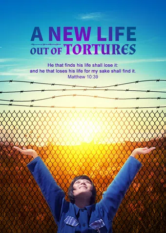 a new life out of tortures 2016 poster