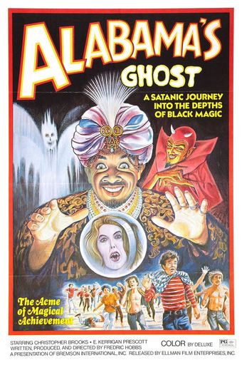 alabama's ghost 1973 poster