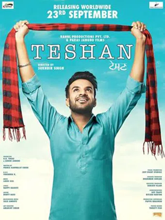 teshan 2016 poster