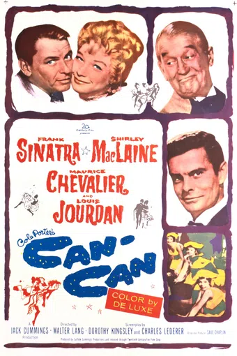 can-can 1960 poster