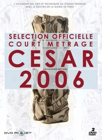 céleste 2005 poster