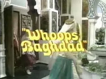 whoops baghdad! 1973 poster