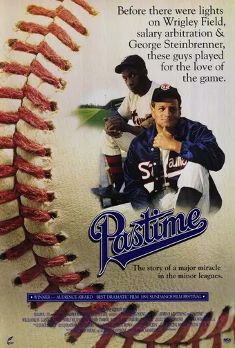 pastime 1990 poster