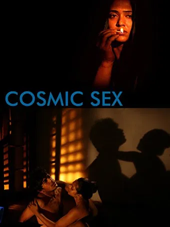 cosmic sex 2015 poster