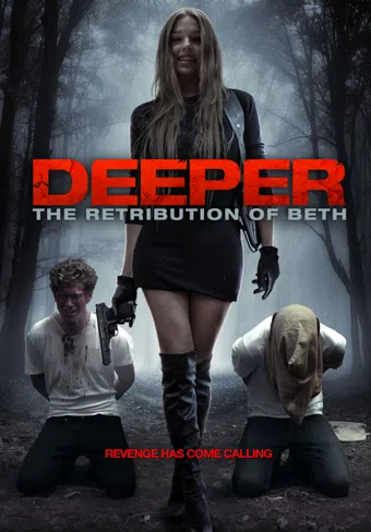 deeper 2014 poster