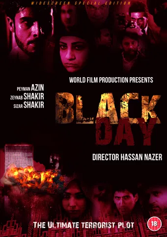 black day 2011 poster