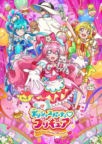 delicious party precure 2022 poster