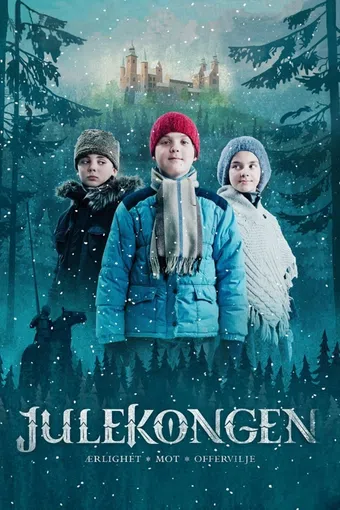 julekongen 2012 poster