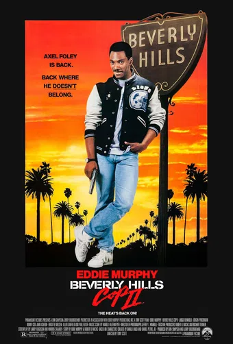 beverly hills cop ii 1987 poster