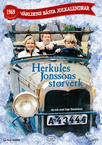 herkules jonssons storverk 1969 poster