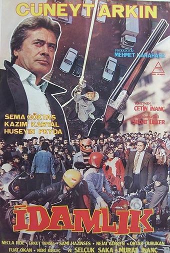 idamlik 1983 poster