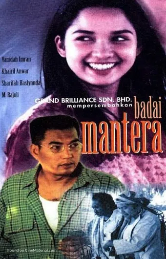 badai mentera 1998 poster