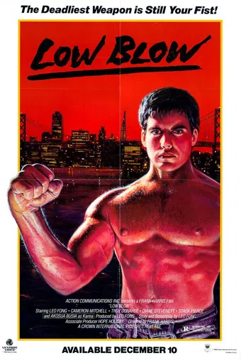 low blow 1986 poster