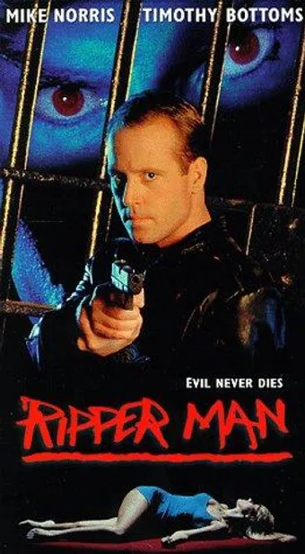 ripper man 1995 poster