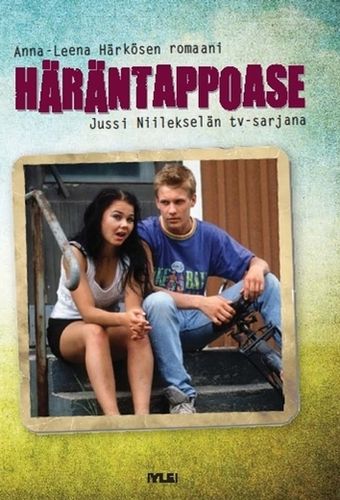 häräntappoase 1989 poster