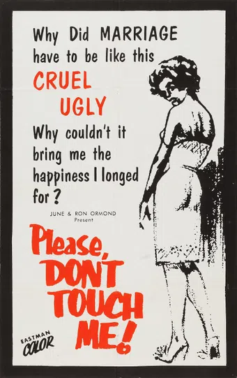 please don't touch me 1963 poster