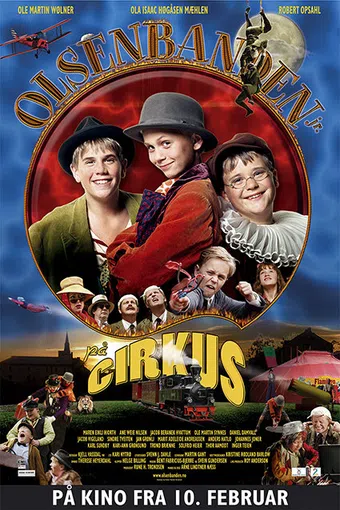 olsenbanden junior på cirkus 2006 poster