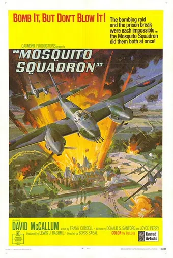 mosquito squadron 1969 poster